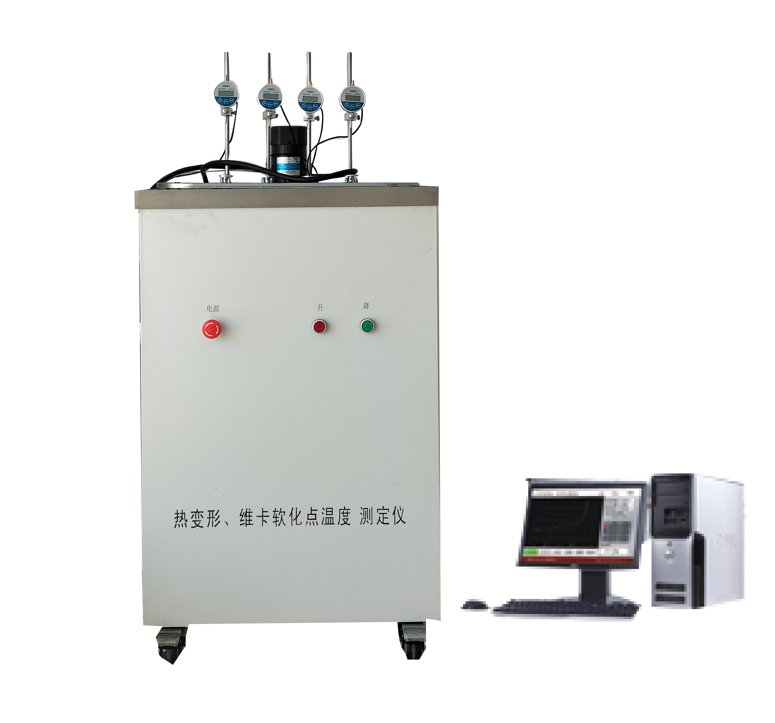  XRW-300B4熱變形、維卡軟化點溫度測定儀
